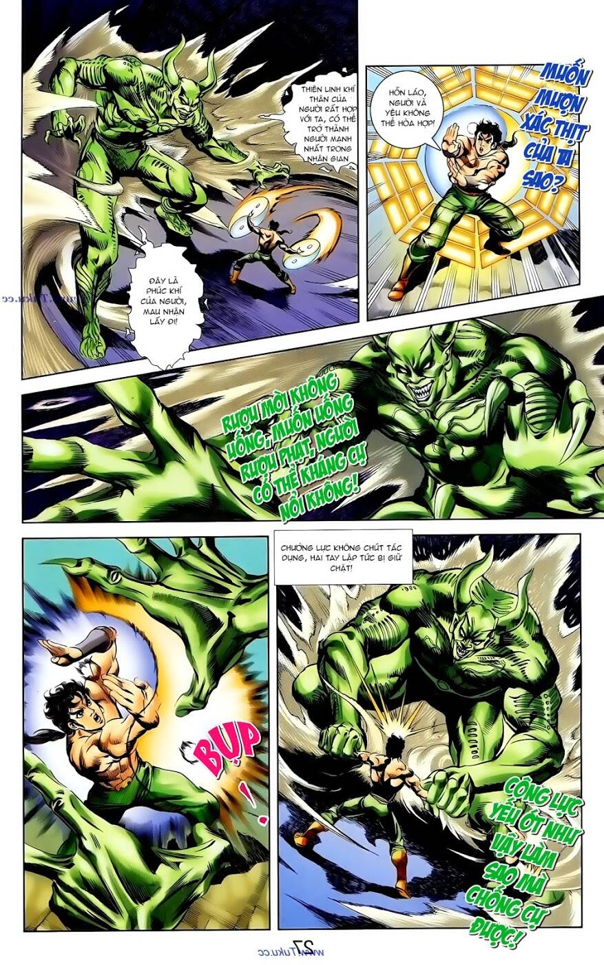 thiên tử truyền kỳ 1 - cơ phát khai chu bản chapter 99 21