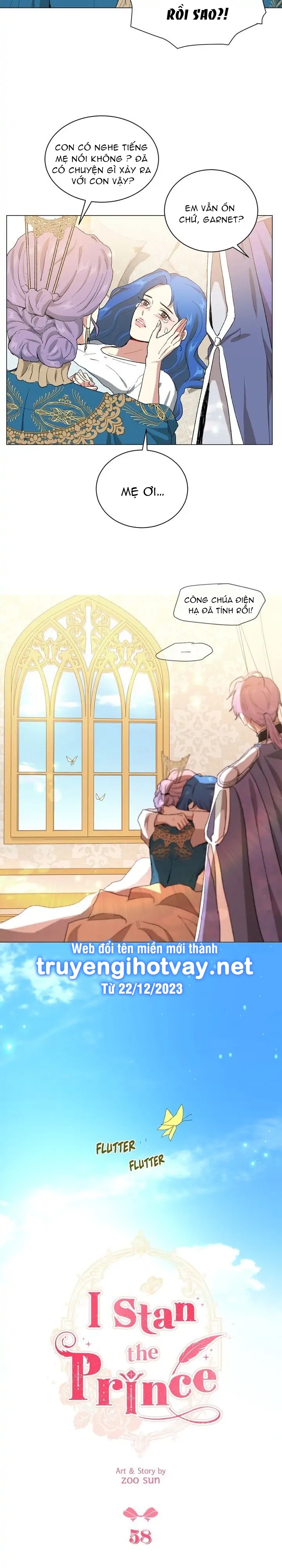 tôi là fan cứng hoàng tử chapter 58.1 5