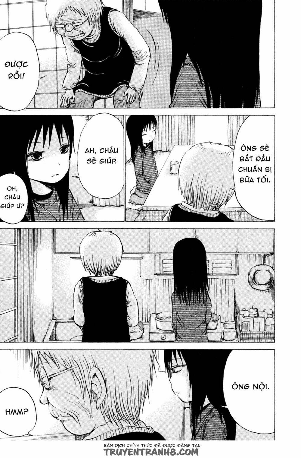 misu misou chapter 18 27