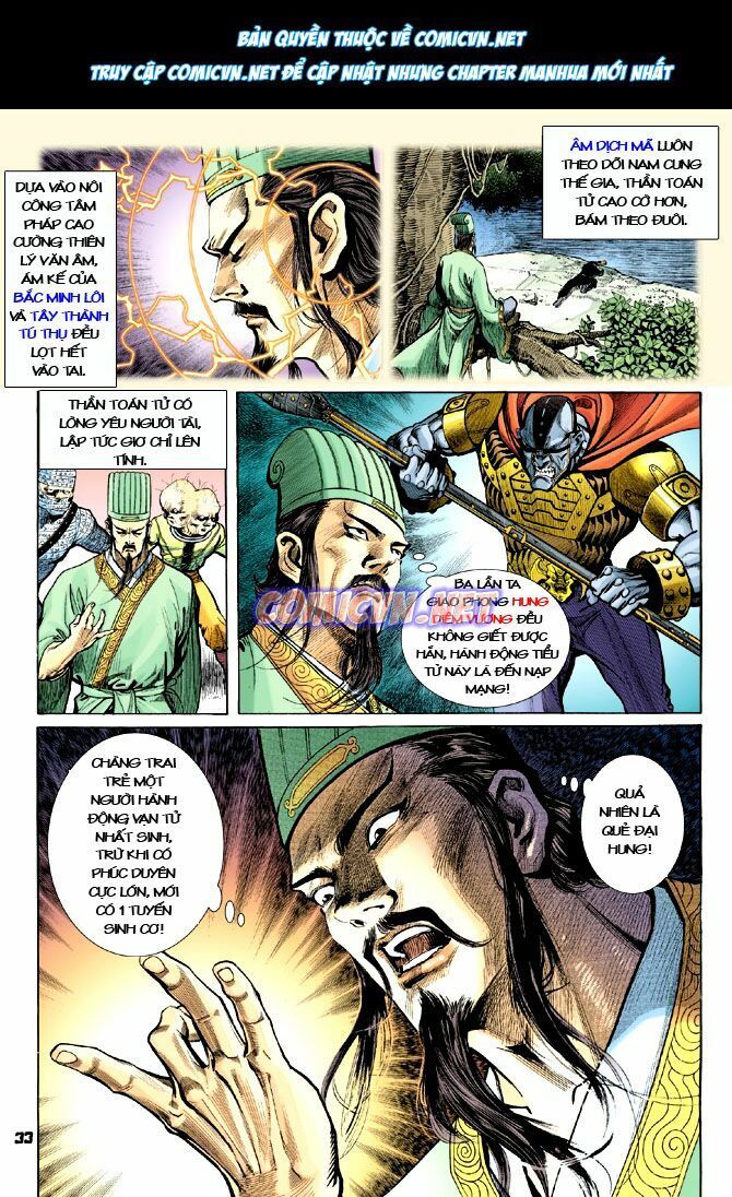 thần binh huyền kỳ i chapter 16 32