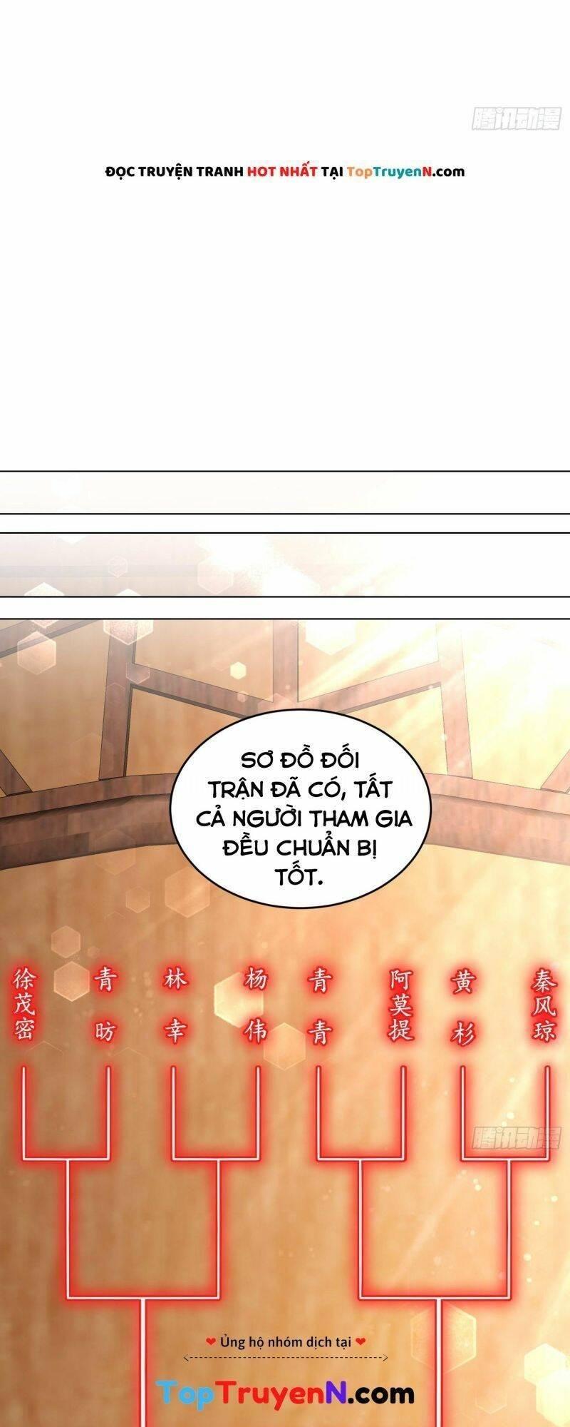 tuyệt sắc đạo lữ đều nói ngô hoàng có thể chất vô địch chapter 34 10