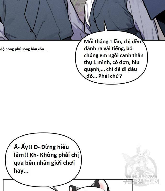 sự lụi tàn của usuzumi chapter 111 4