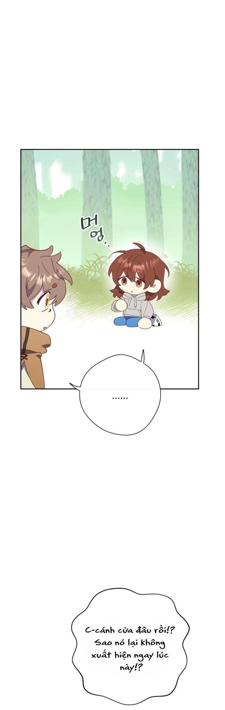 red and mad chapter 8 26