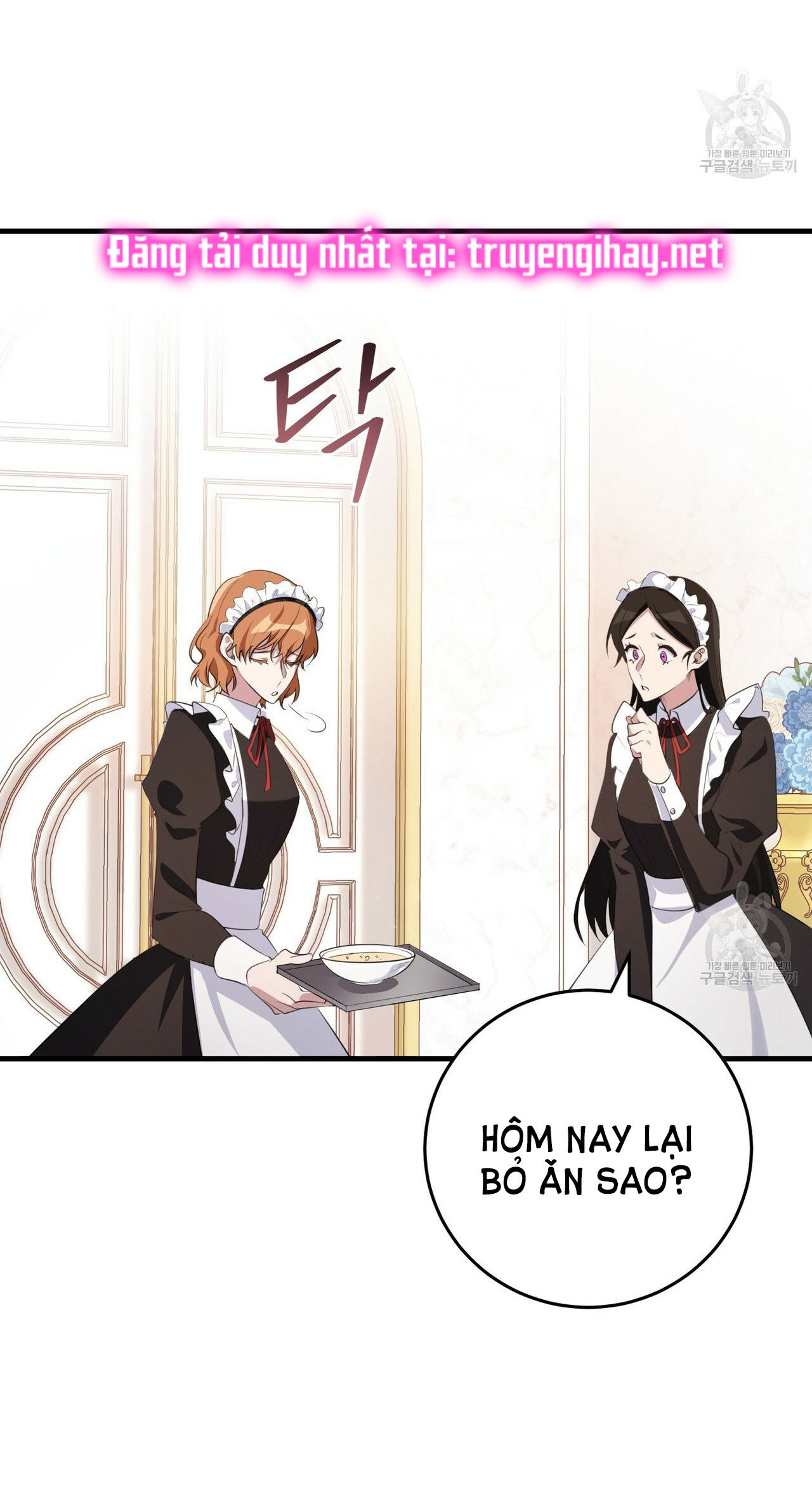 hãy nếm và nuốt đi nào chapter 23.2 26