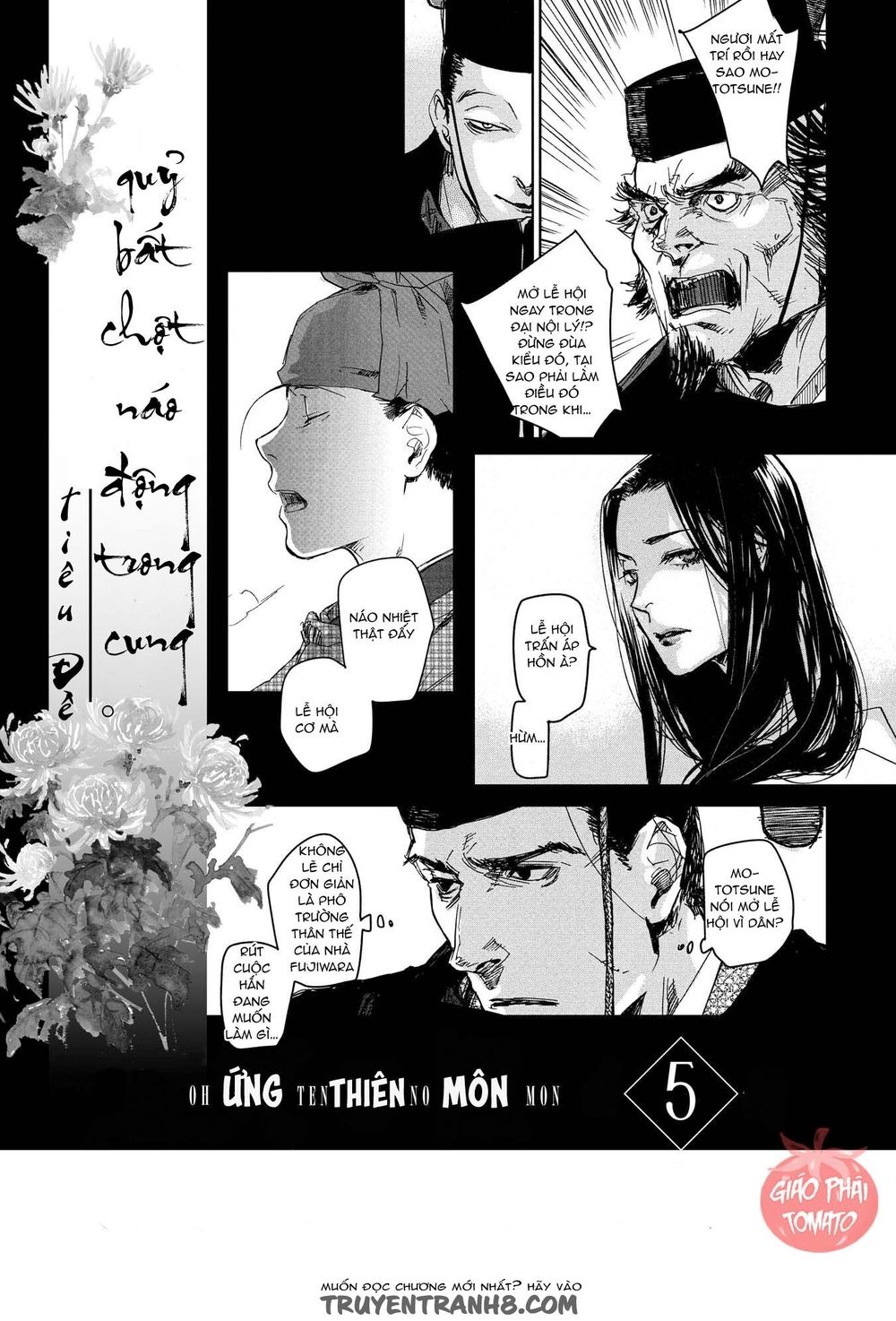 ứng thiên môn chapter 21 37