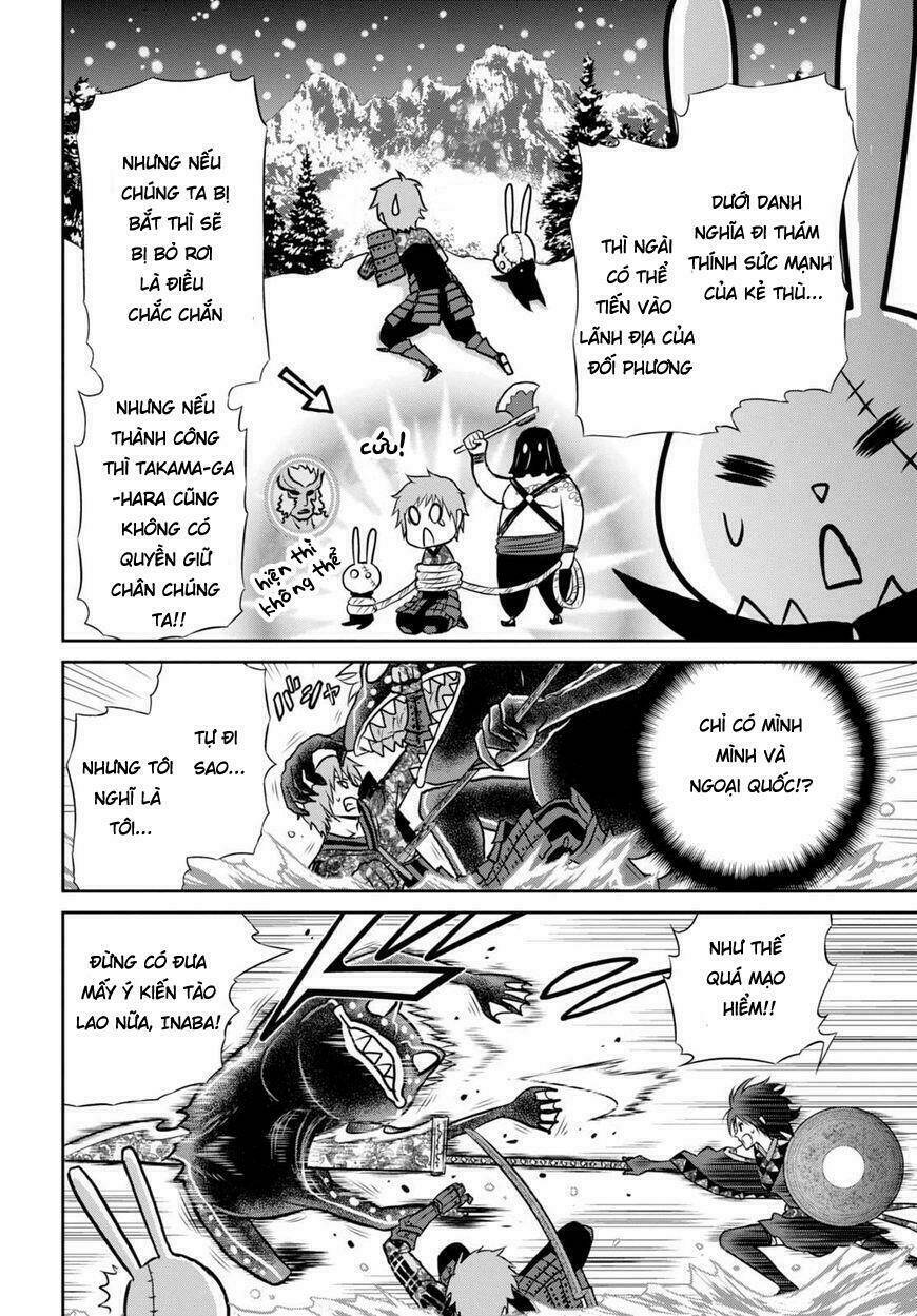 raisekamika chapter 12 8