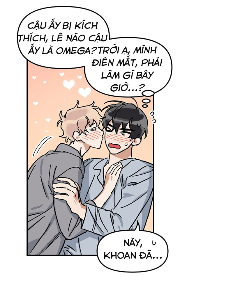 omega và chàng quản lý tiệm bánh ngọt (18+) chapter 2 22