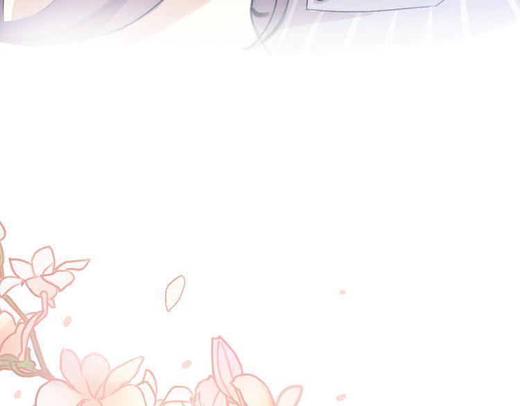 cuộc chiến tình yêu chapter 23 28