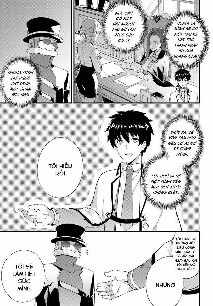 hagure seirei ino shinsatsu kiroku ~ seijo kishi-dan to iyashi no kamiwaza ~ chapter 3 6