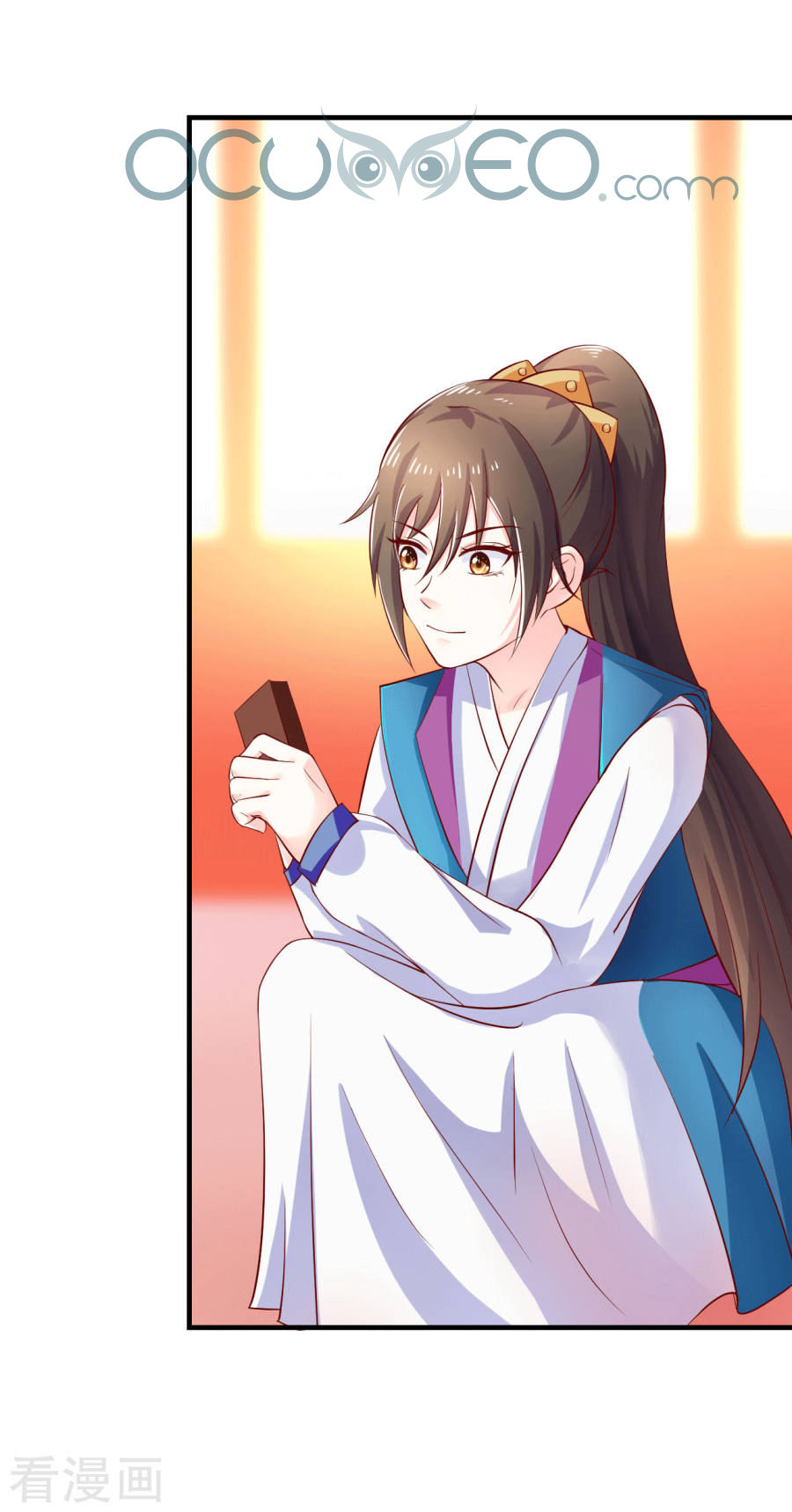 từ đây vương gia không thượng triều sớm chapter 15 6