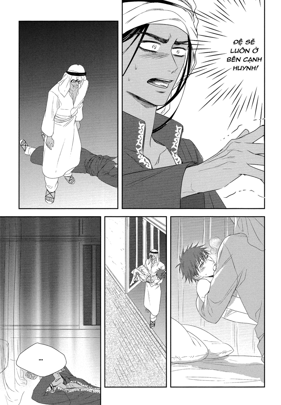 kogare ouji no dilemma chapter 6 13