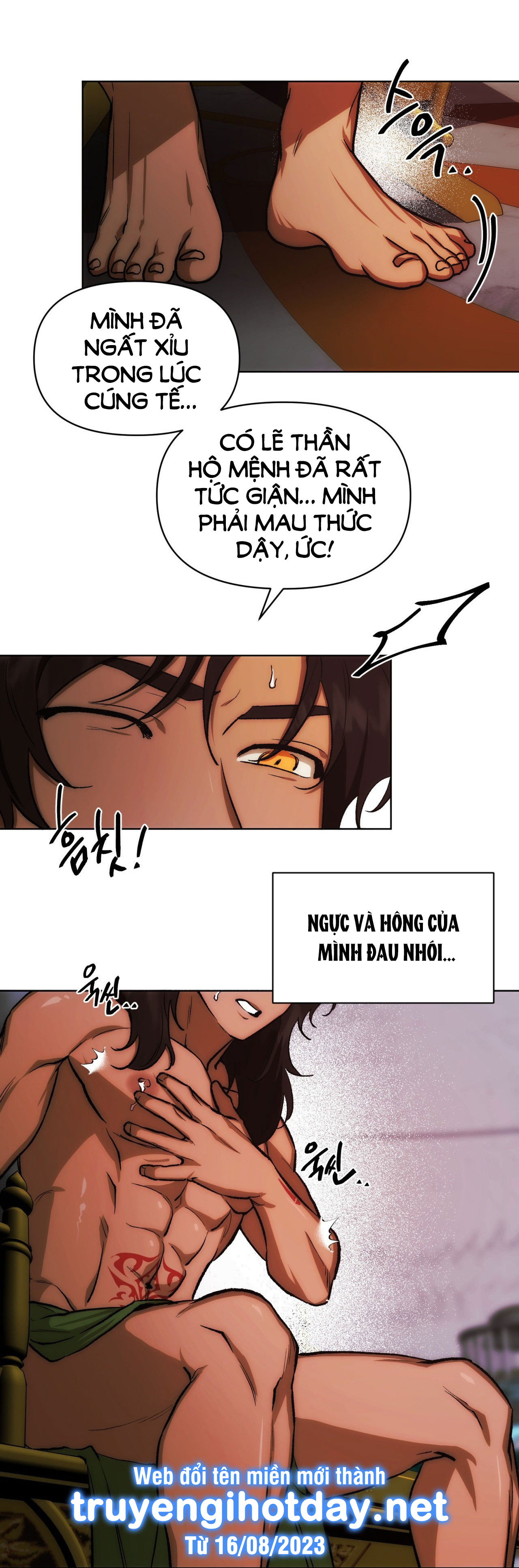 [18+] Ta Sẽ Khiến Cậu Được Vui Vẻ chapter 4.1 - Trang 2