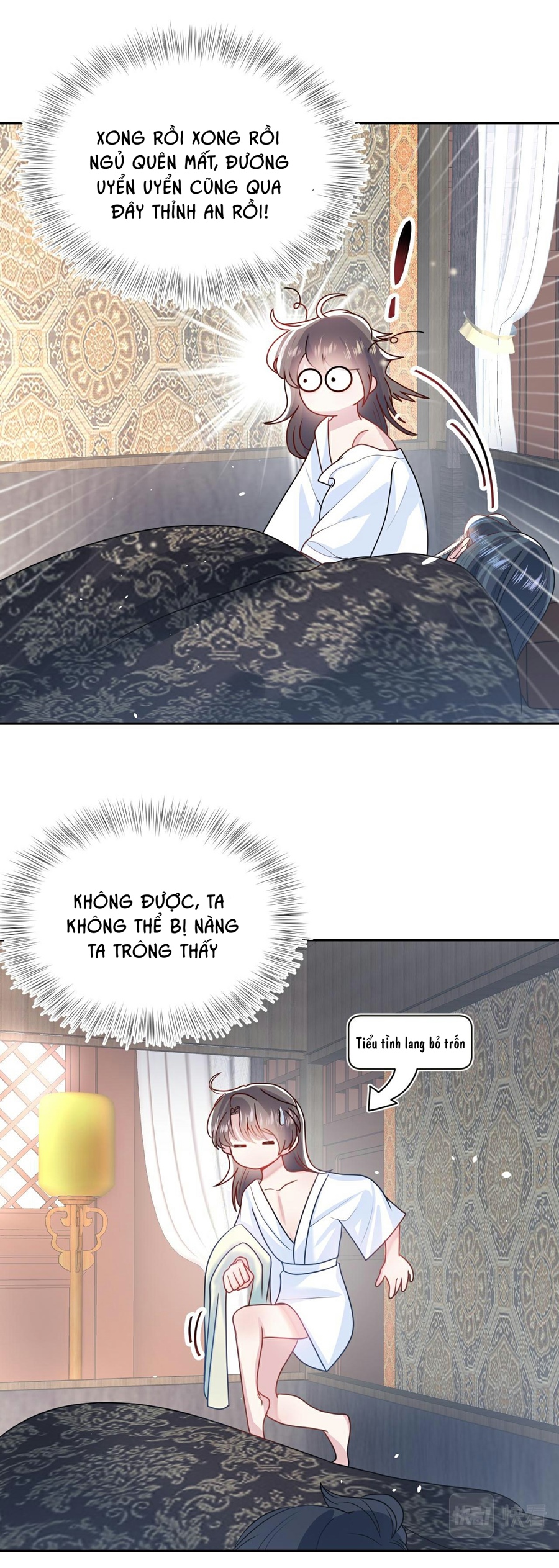 bạch liên hoa tuyệt mĩ dạy học online chapter 57 2