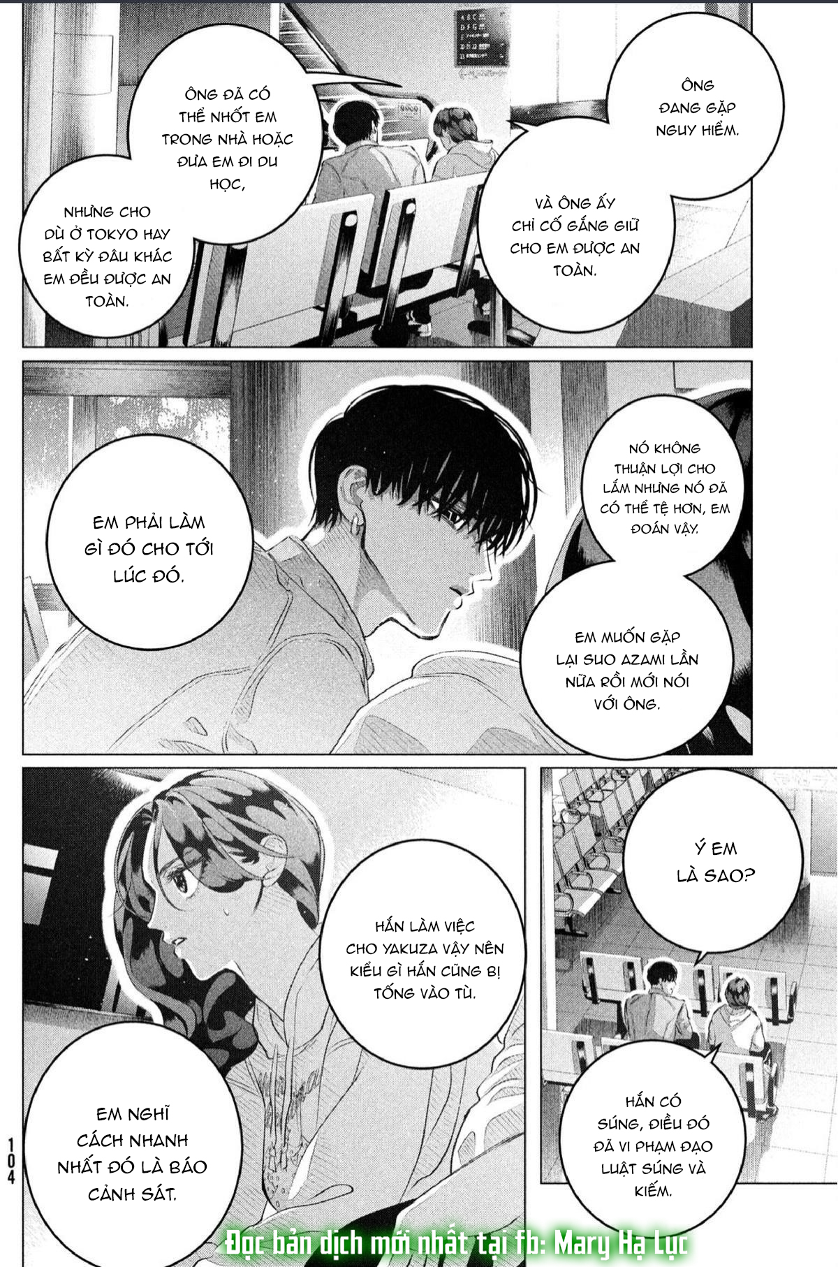 [18+] kiếp sau thà làm người xa lạ chapter 32.2 16