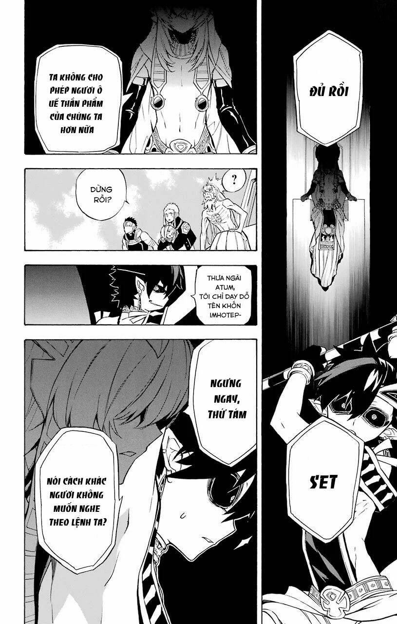 great priest imhotep chapter 19 20