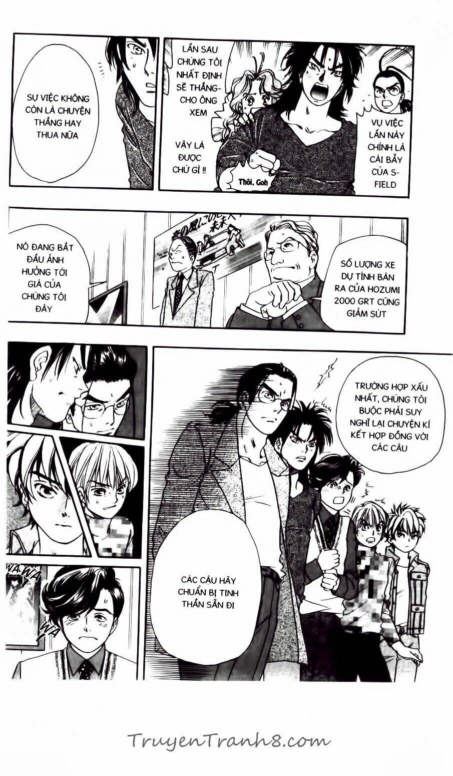 dragon voice chapter 73 11