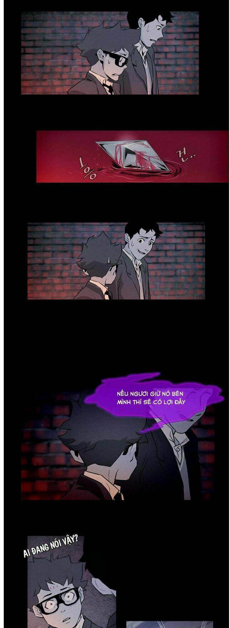 parasite queen chapter 2 16