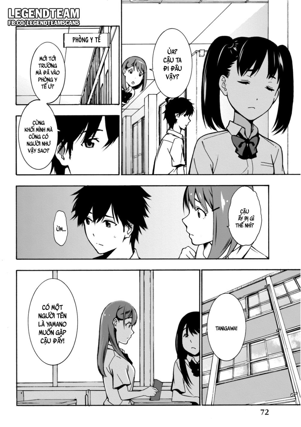 kimi ga shinu natsu ni chapter 2 14