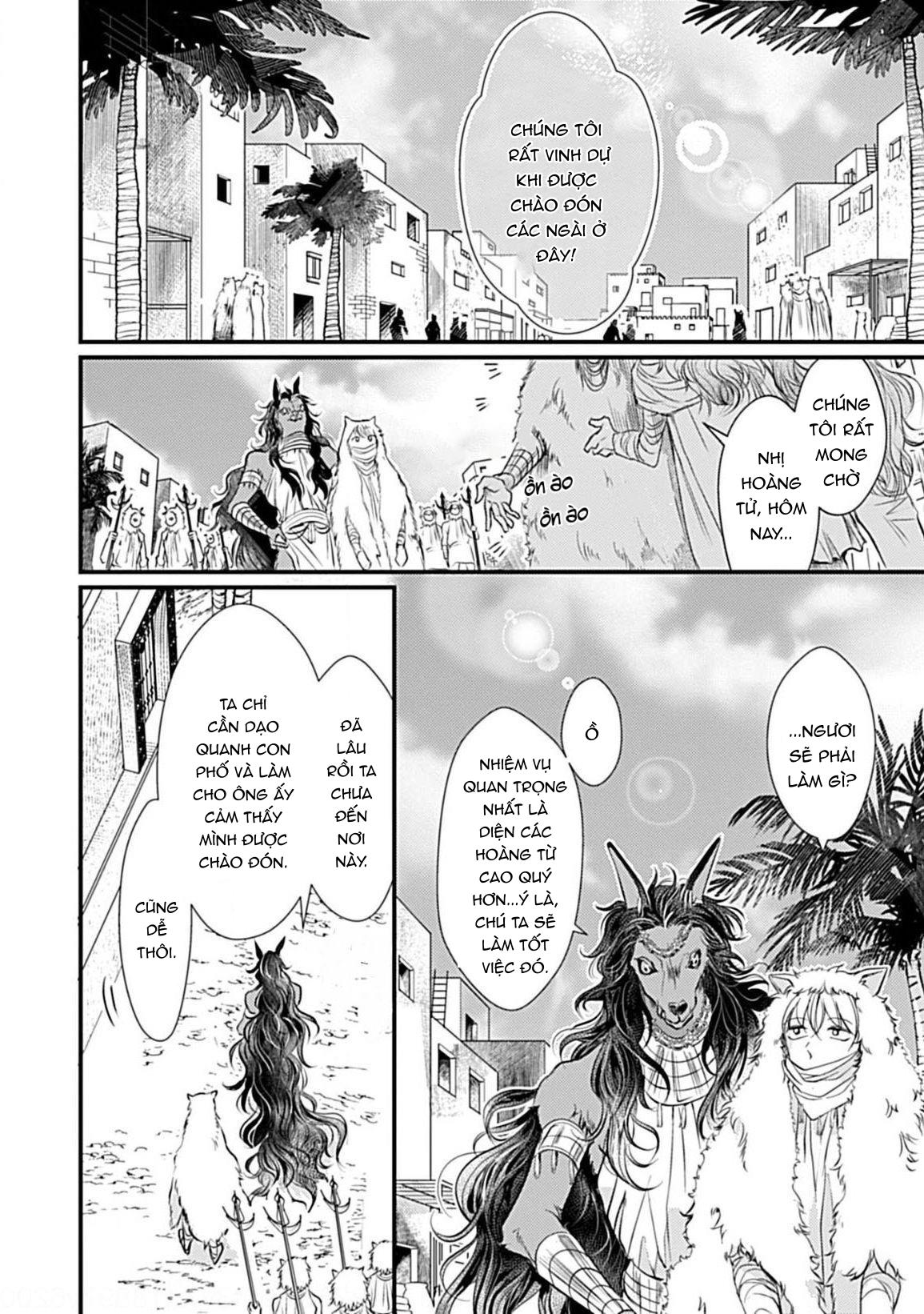 itoshi no kemukujara chapter 2 20