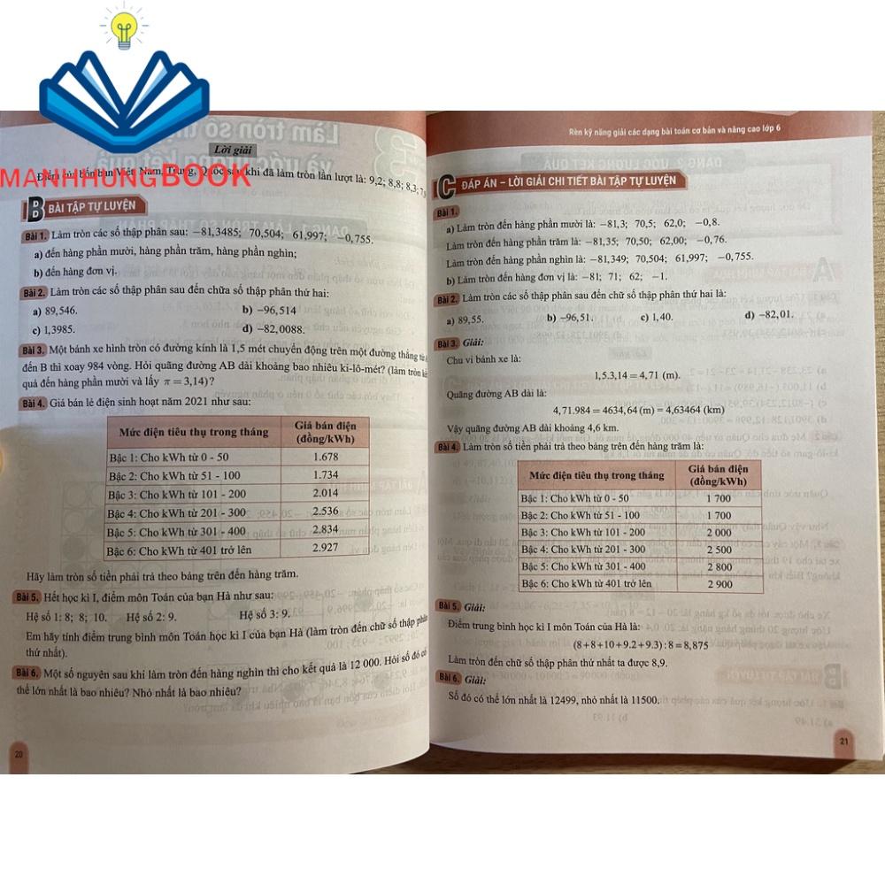 Sách - Rèn kỹ năng giải các dạng bài Toán cơ bản và nâng cao lớp 6 tập 2