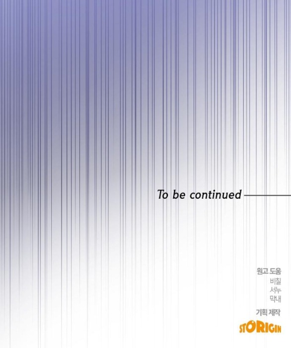 hãy dạy cho tôi về dục vọng chapter 5.2 30