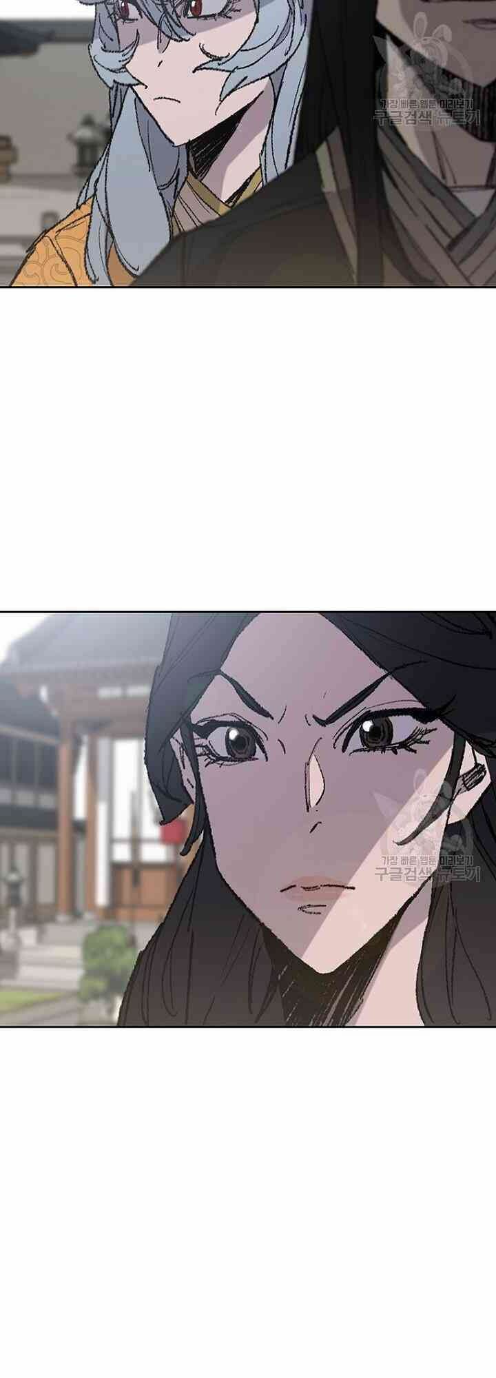 kiếm sĩ bất bại chapter 59 46