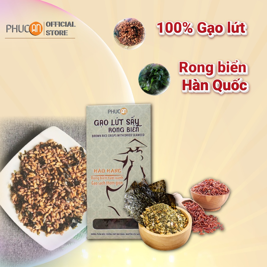 Combo 2 Hũ Gừng xay mật ong Phúc An - Hũ 400gr + 1 Hộp Gạo lứt sẩy Rong biển hảo hạng