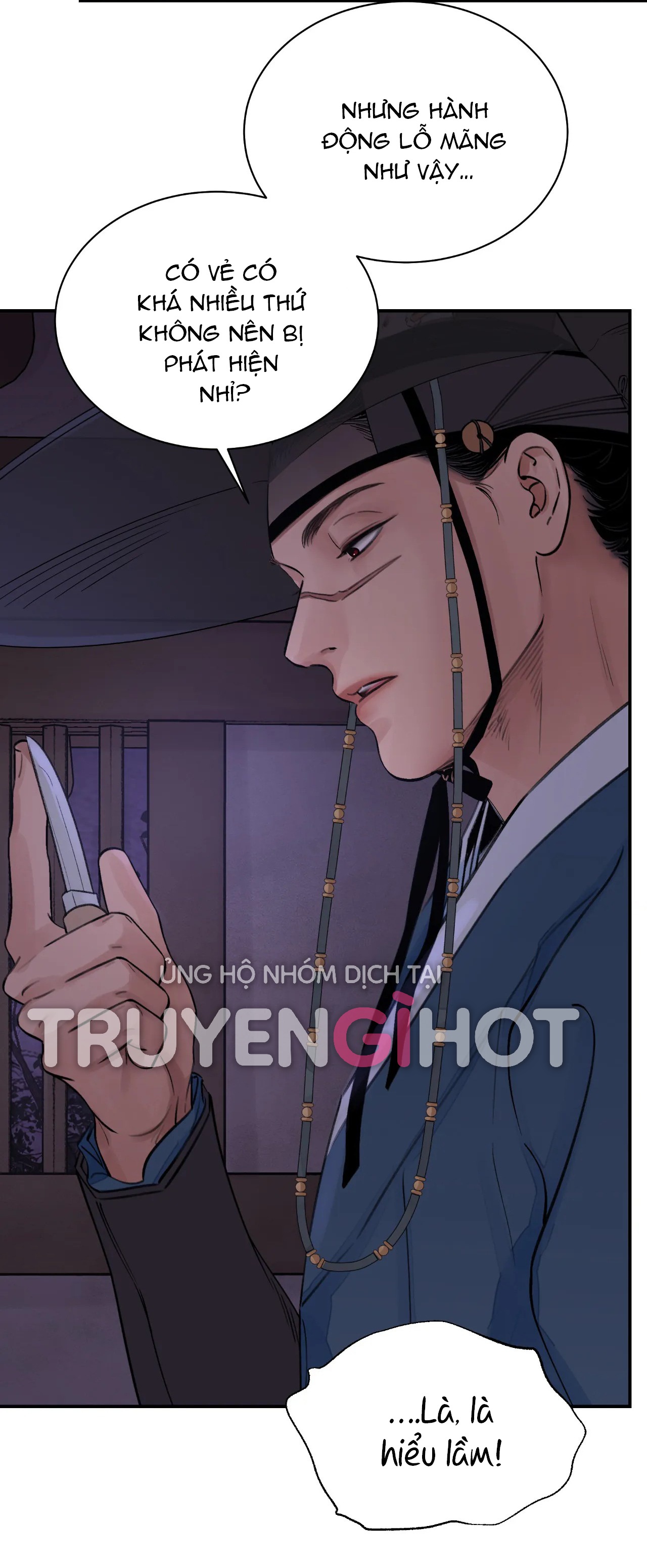 [18+] trượng kiếm tựa hoa chapter 11.1 25