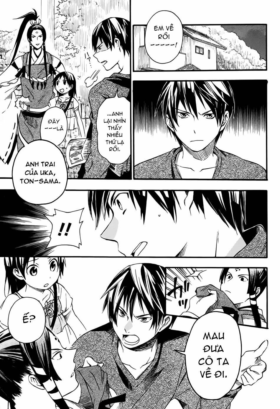 inari, konkon, koi iroha chapter 7 33