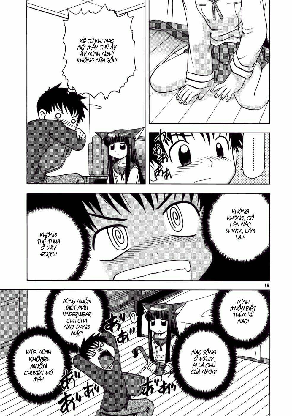 koi neko chapter 18 19