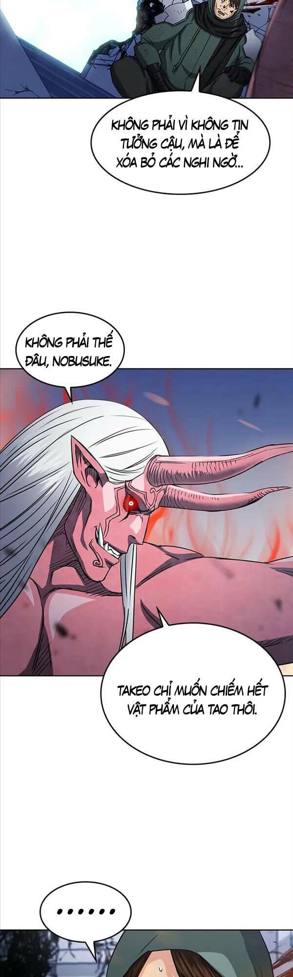 druid tại ga seoul - người hóa thú chapter 74 54