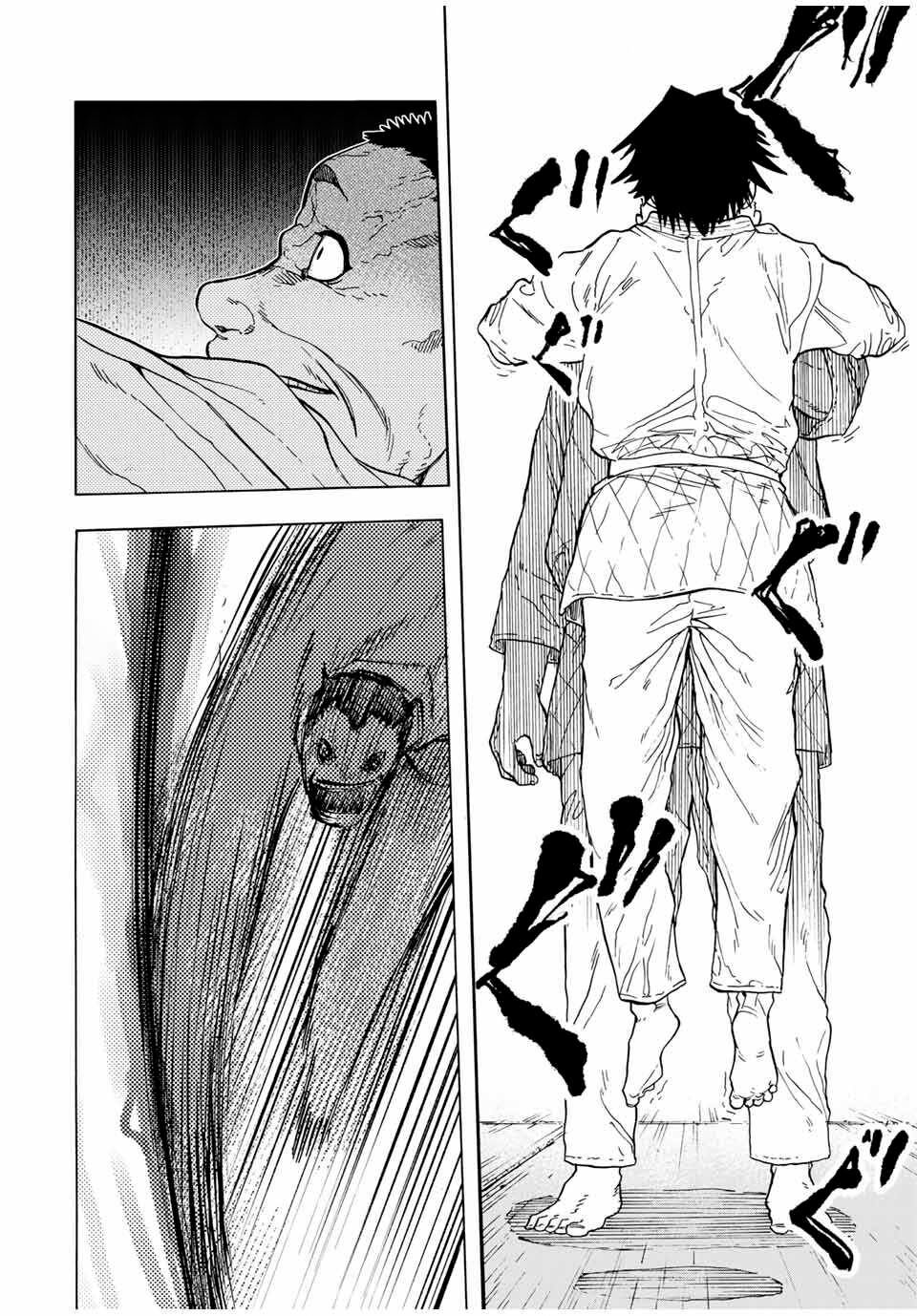 juujika no rokunin chapter 50 10