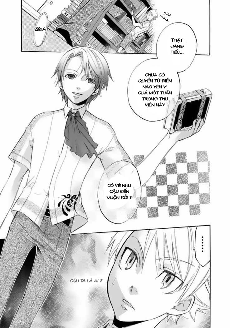 aphorism chapter 20 7