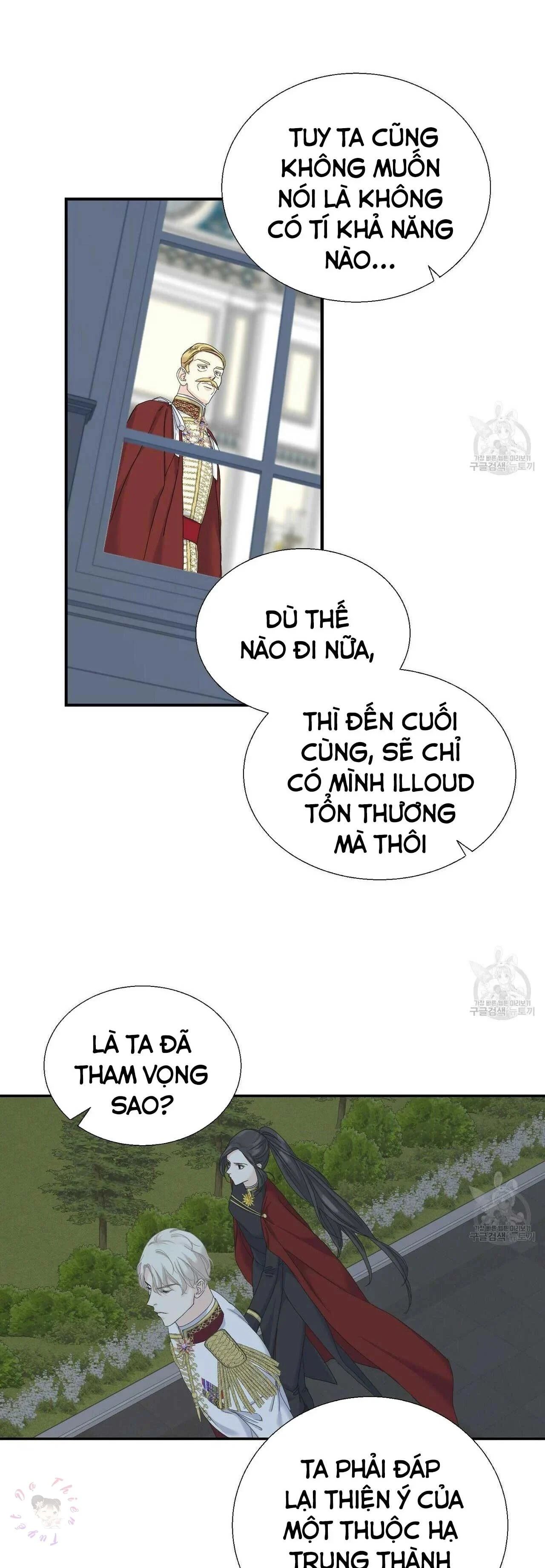 hoàng tử dâm đảng và nữ hiệp sĩ ngầu lòi chapter 10.1 5