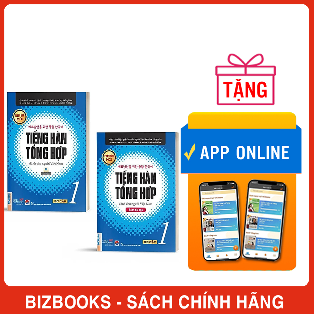 Combo Sách Tiếng hàn tổng hợp dành cho người Việt Nam – Sơ cấp 1 Phiên bản 1 màu