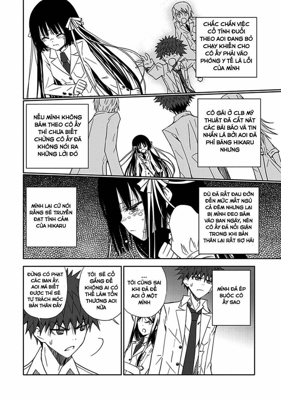 aoi - hikaru ga chikyuu ni itakoro chapter 11 36