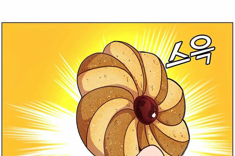 Anh Hùng Mạnh Nhất Trở Lại chapter 73 106