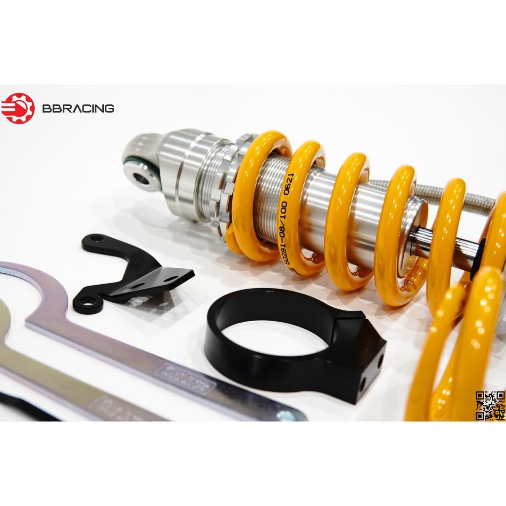 Phuộc sau Ohlins Honda MSX 2016-