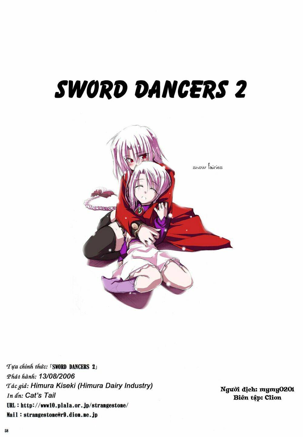 sword dancers ii chapter 1 53