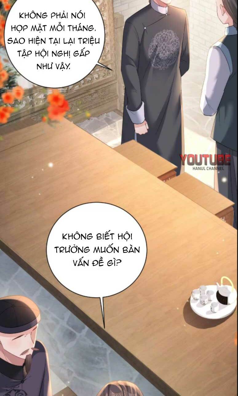 quận chúa vững vàng, thiết lập nhân vật không thể vỡ chapter 90 10