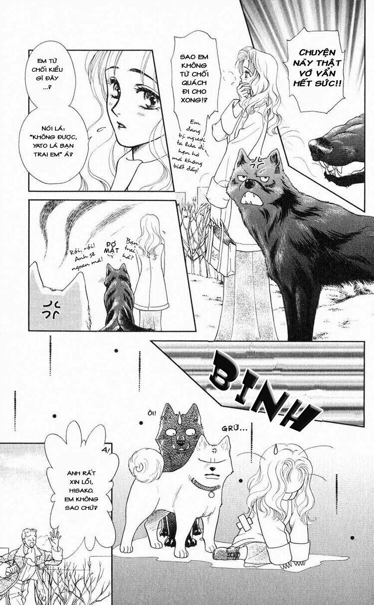 kindan no koi wo shiyou chapter 2 14