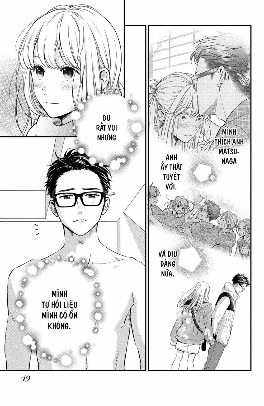 living no matsunaga-san chapter 34 4