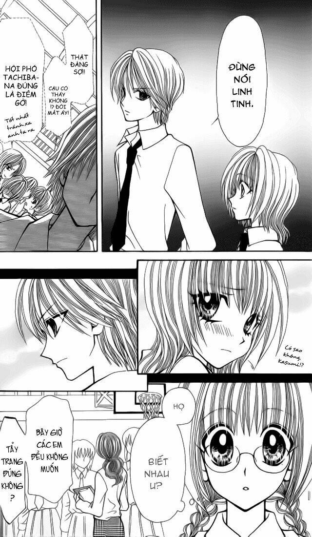 ageha 100% chapter 5 11