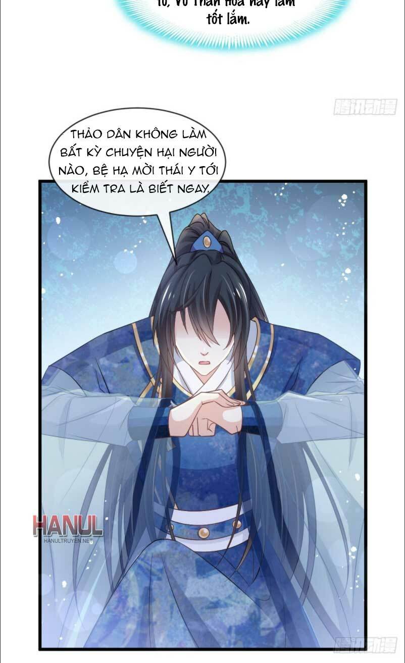 thiên hạ đệ nhất sủng phi chapter 249.1 15