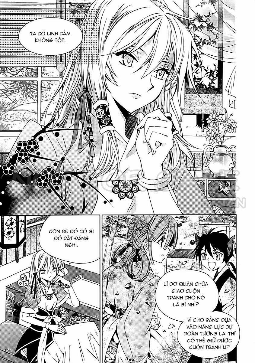 hangah, lee chapter 15.1 26