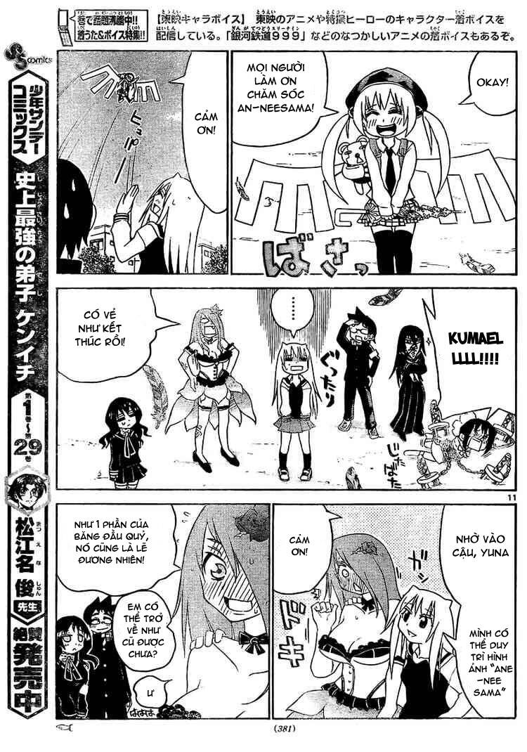 onidere chapter 17 12