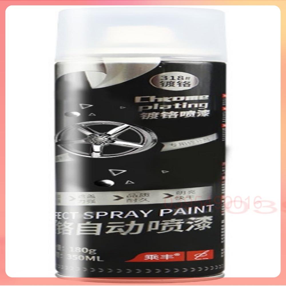 Chai Sơn Xịt Mạ Chrome Sáng Bóng 350ml - Bình Sơn Mạ Siêu Bóng, không chứa chất độc hại, an toàn cho người sử dụng.