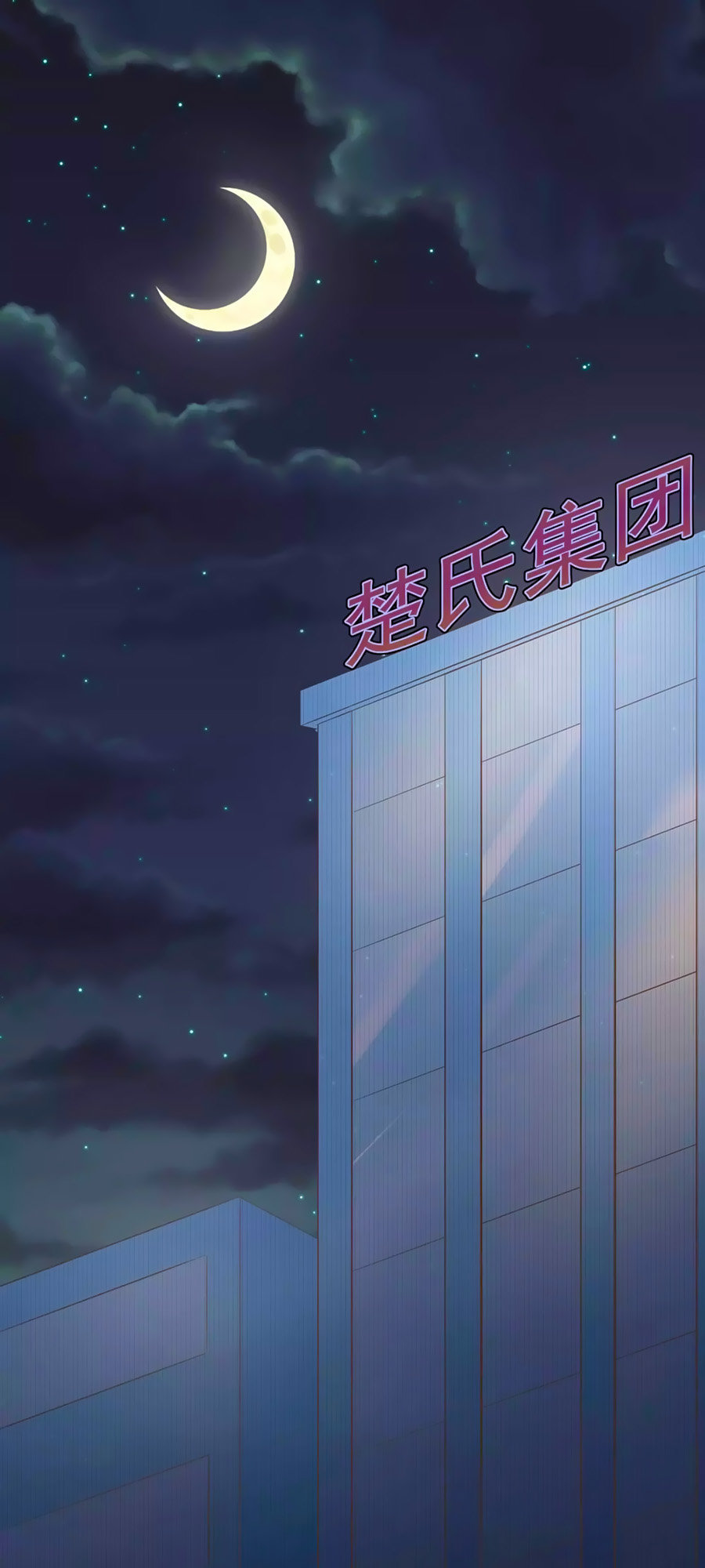 thâu tâm du hí chapter 3 14