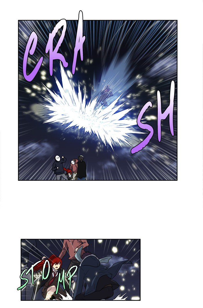 the gamer chapter 193 5