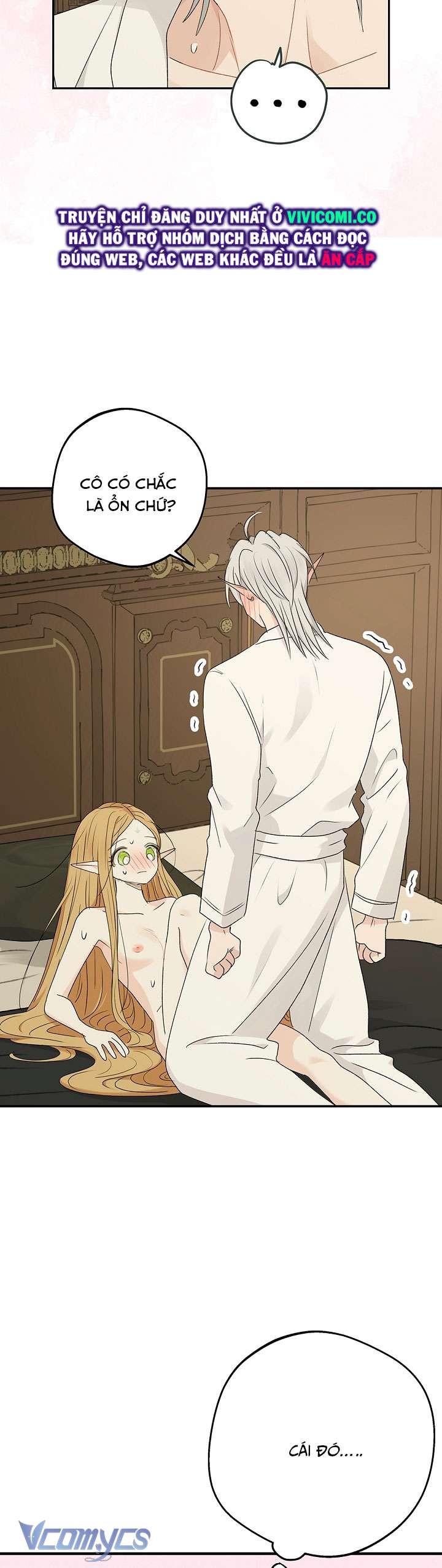 [18+] người tình của yêu tinh chapter 36 29